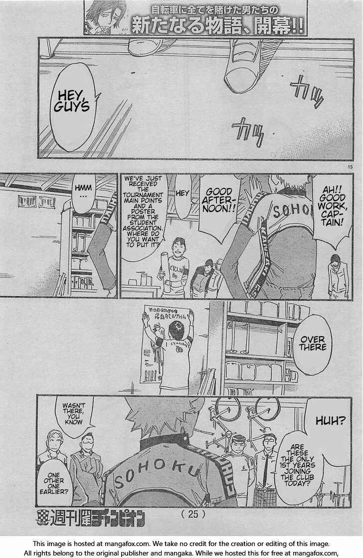 Page 15 Chapter 1 Yowamushi Pedal - Spare Bike