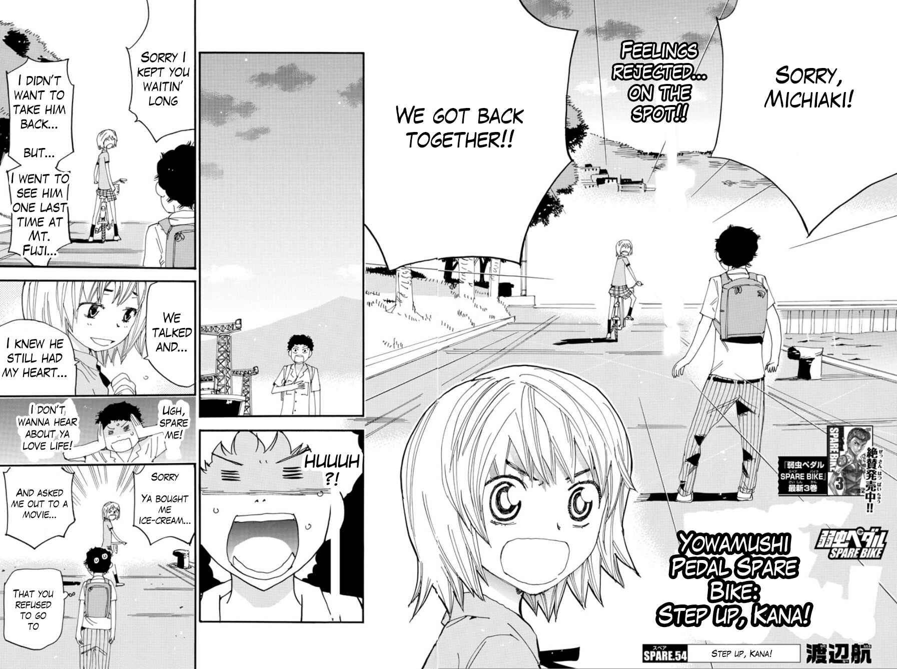 Page 3 Chapter 54 Yowamushi Pedal - Spare Bike