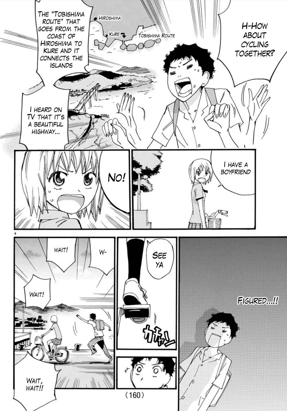 Page 4 Chapter 54 Yowamushi Pedal - Spare Bike
