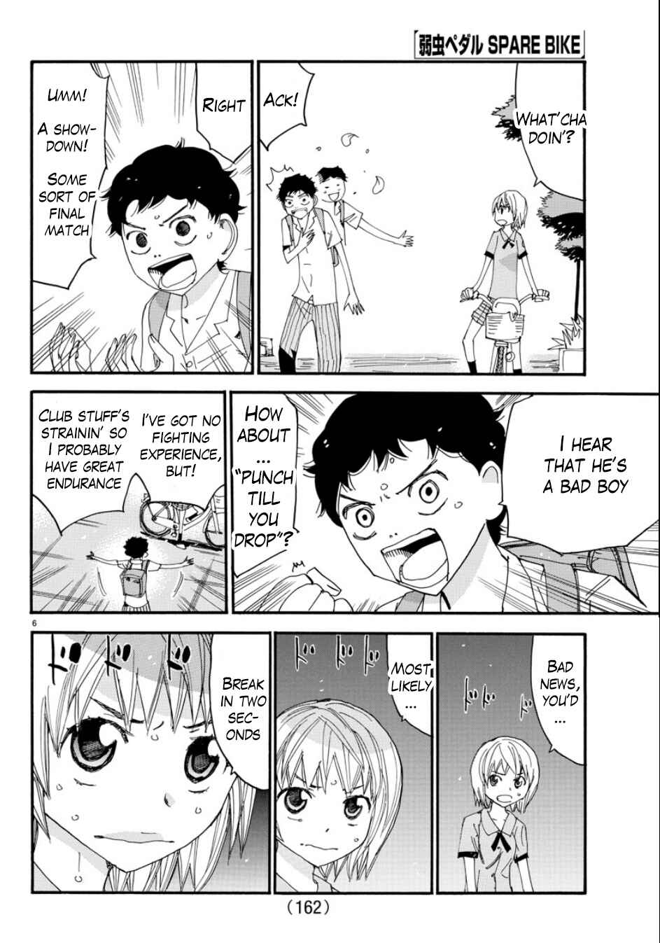 Page 6 Chapter 54 Yowamushi Pedal - Spare Bike