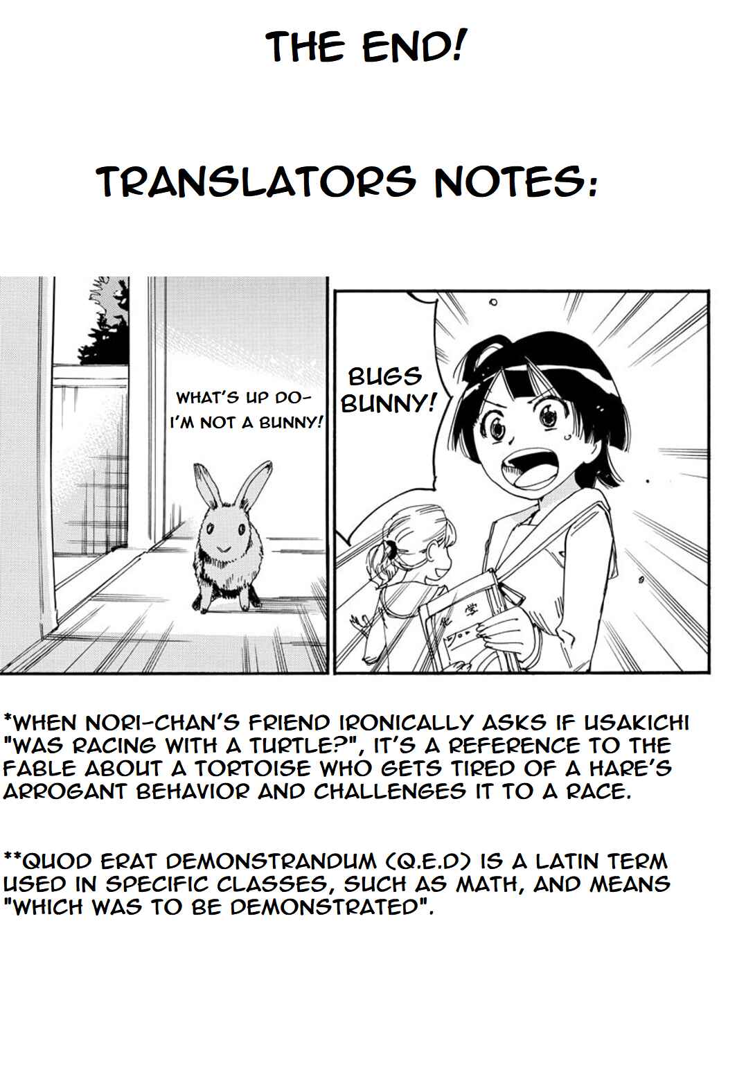 Page 21 Chapter 91 Yowamushi Pedal - Spare Bike