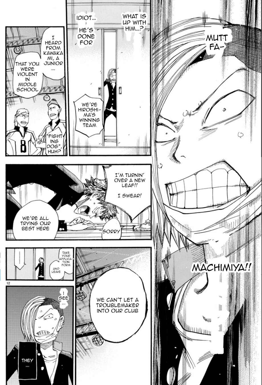 Page 12 Chapter 46 Yowamushi Pedal - Spare Bike