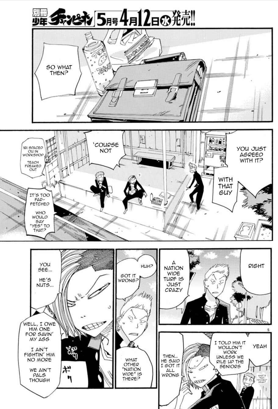Page 6 Chapter 46 Yowamushi Pedal - Spare Bike