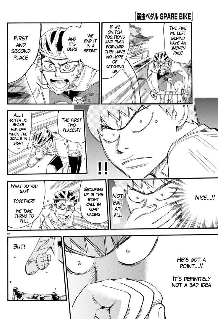 Page 12 Chapter 58 Yowamushi Pedal - Spare Bike