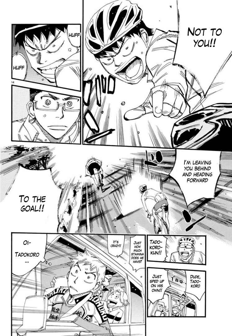 Page 14 Chapter 58 Yowamushi Pedal - Spare Bike