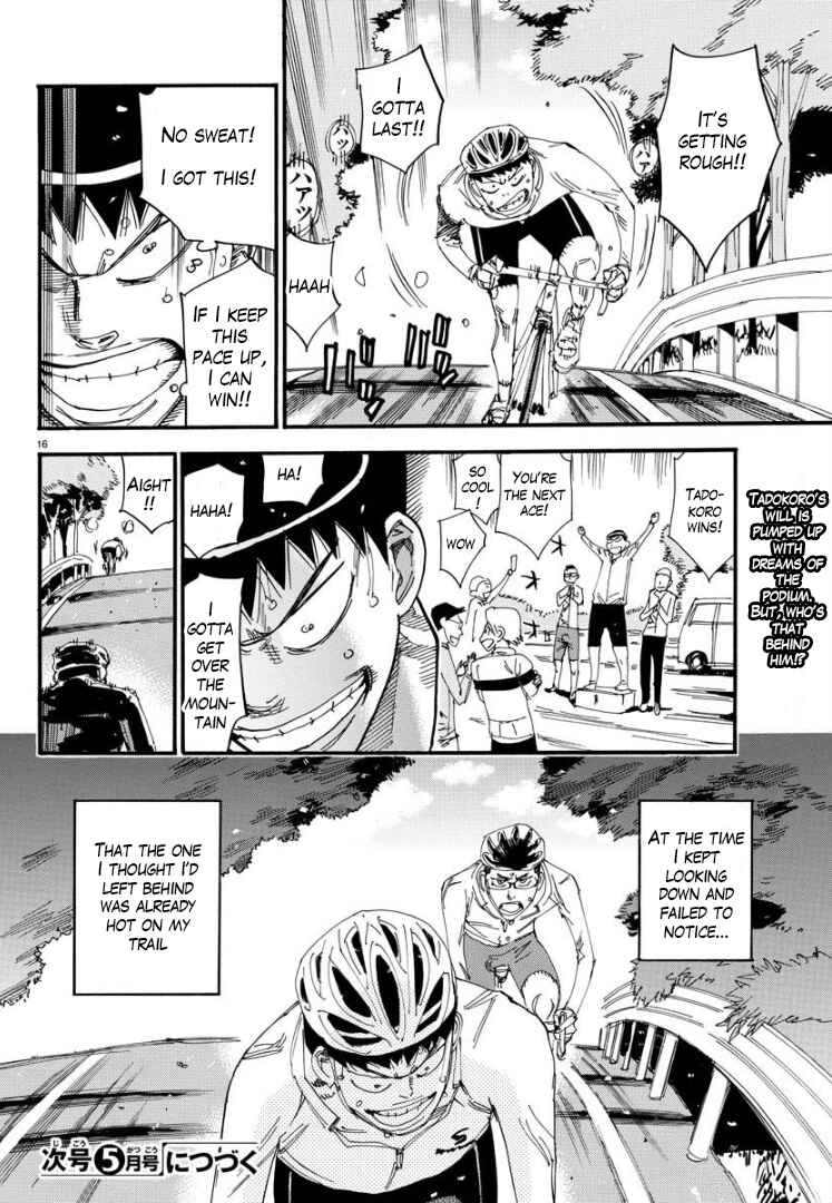 Page 16 Chapter 58 Yowamushi Pedal - Spare Bike