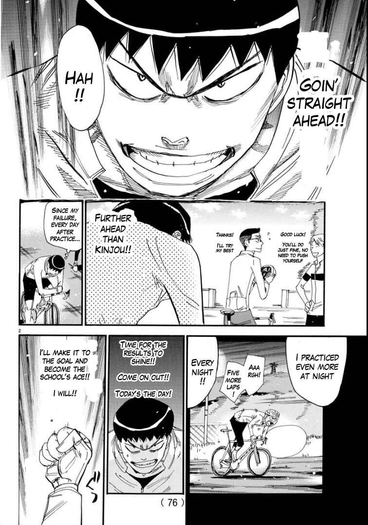 Page 3 Chapter 58 Yowamushi Pedal - Spare Bike