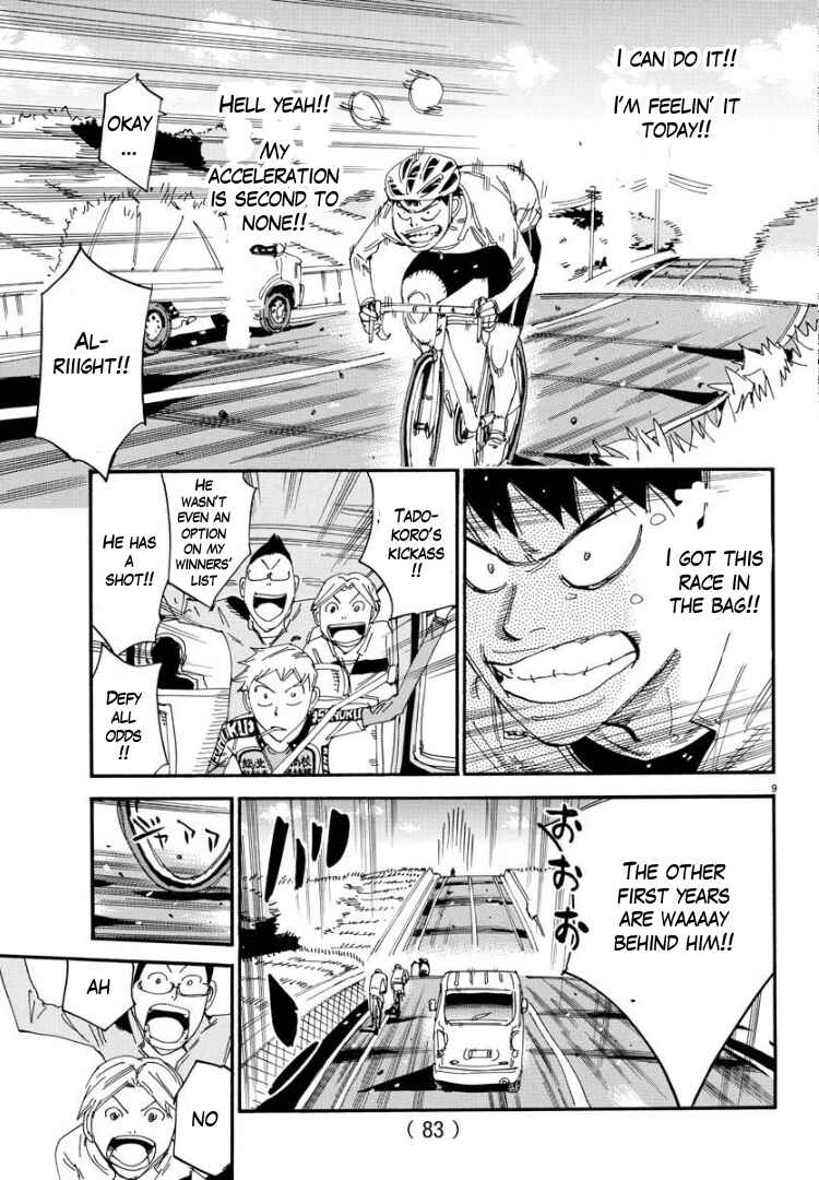 Page 9 Chapter 58 Yowamushi Pedal - Spare Bike
