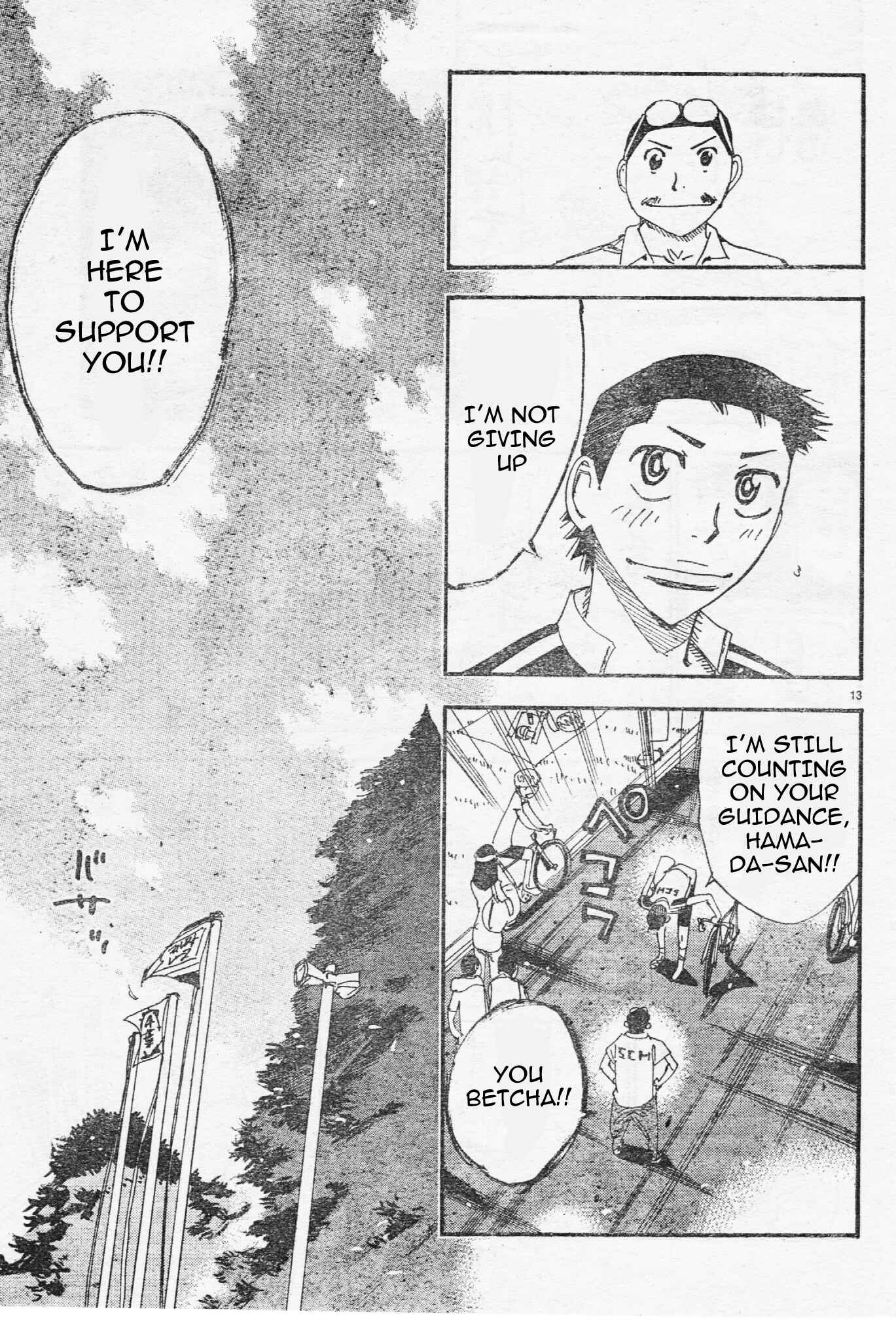 Page 12 Chapter 29 Yowamushi Pedal - Spare Bike