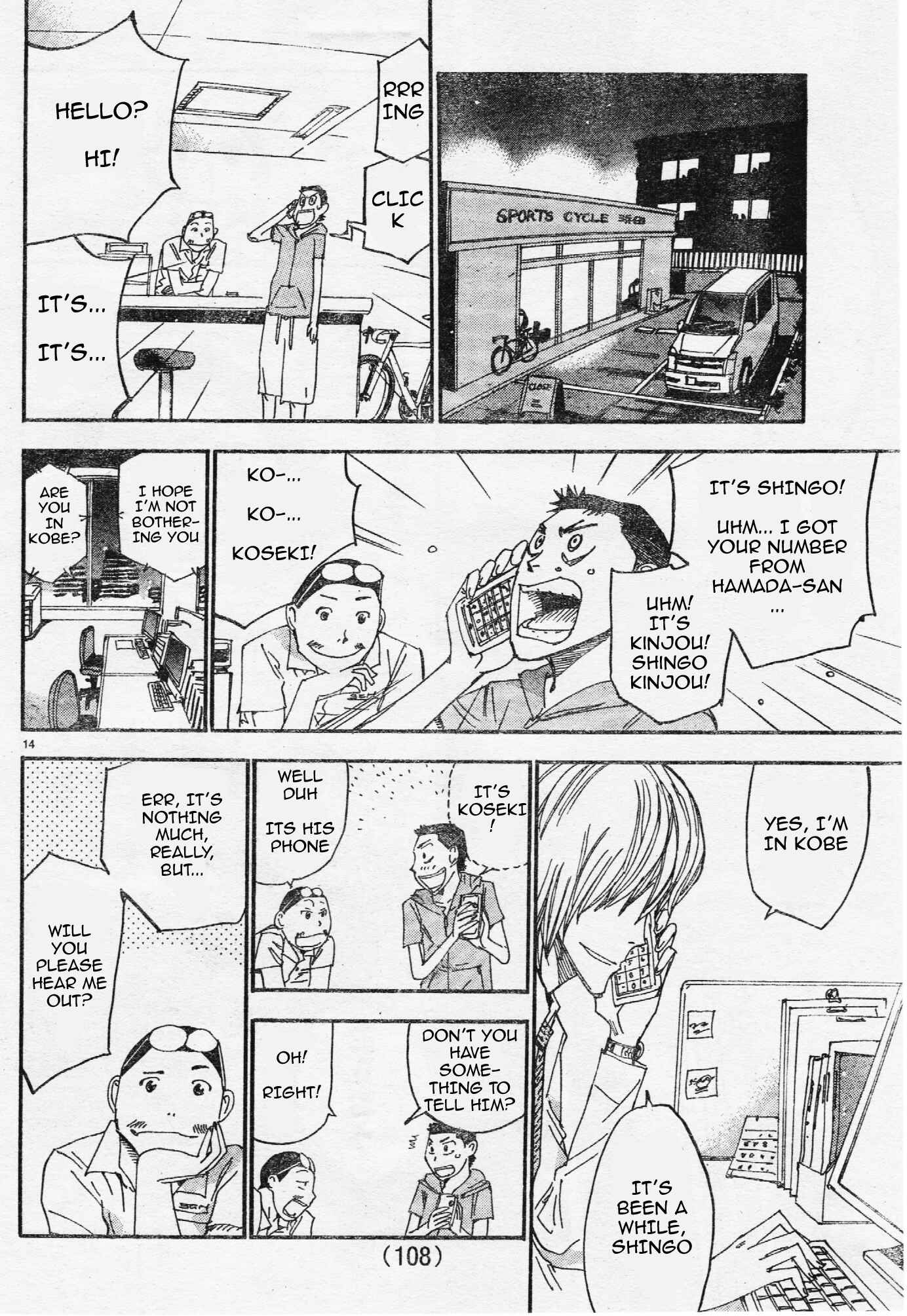 Page 13 Chapter 29 Yowamushi Pedal - Spare Bike