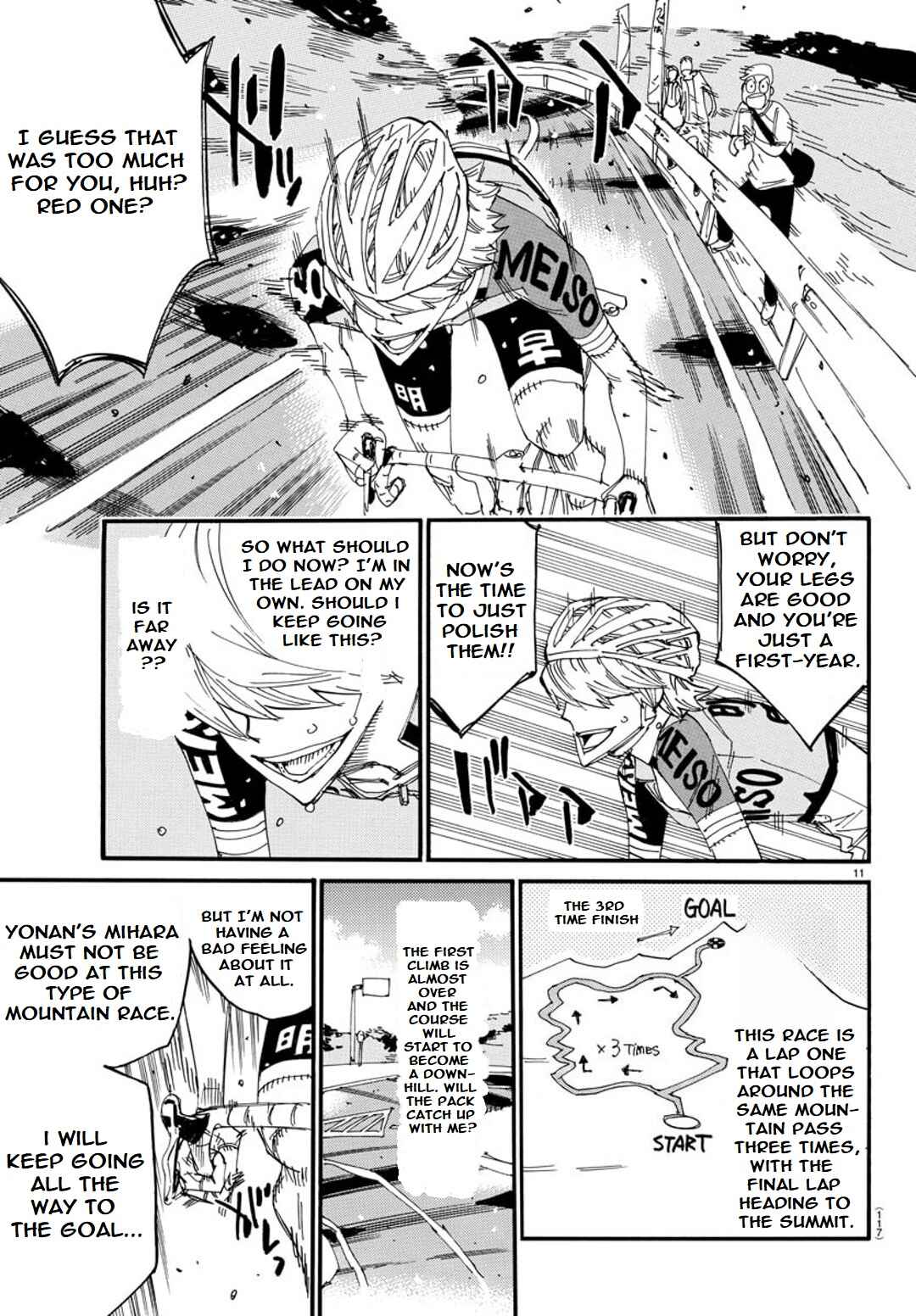 Page 12 Chapter 115 Yowamushi Pedal - Spare Bike