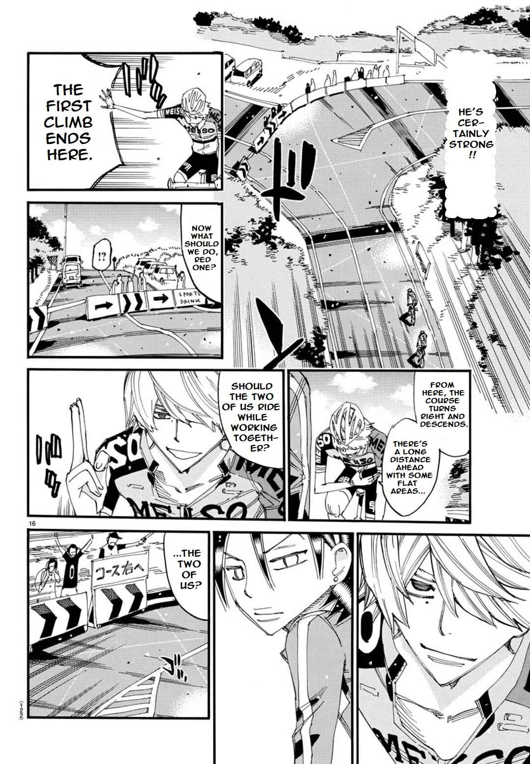 Page 15 Chapter 115 Yowamushi Pedal - Spare Bike
