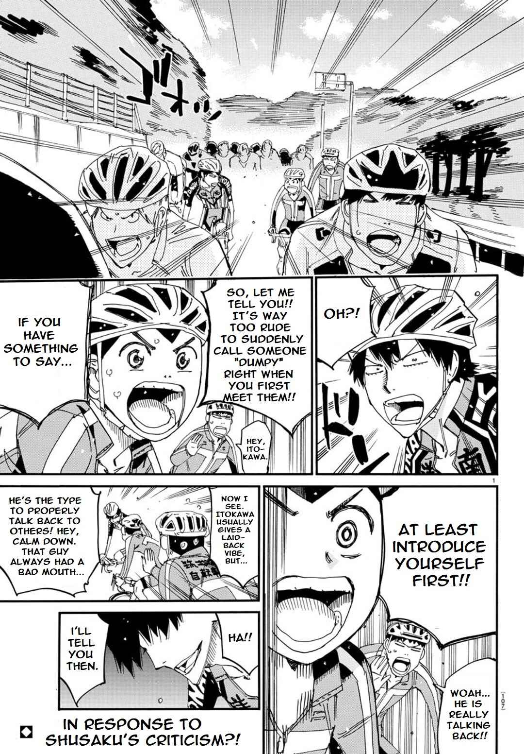 Page 3 Chapter 115 Yowamushi Pedal - Spare Bike