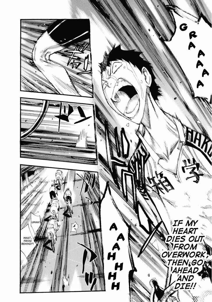 Page 12 Chapter 9 Yowamushi Pedal - Spare Bike