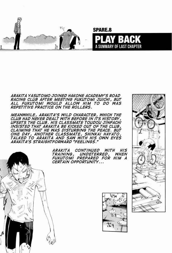 Page 3 Chapter 9 Yowamushi Pedal - Spare Bike