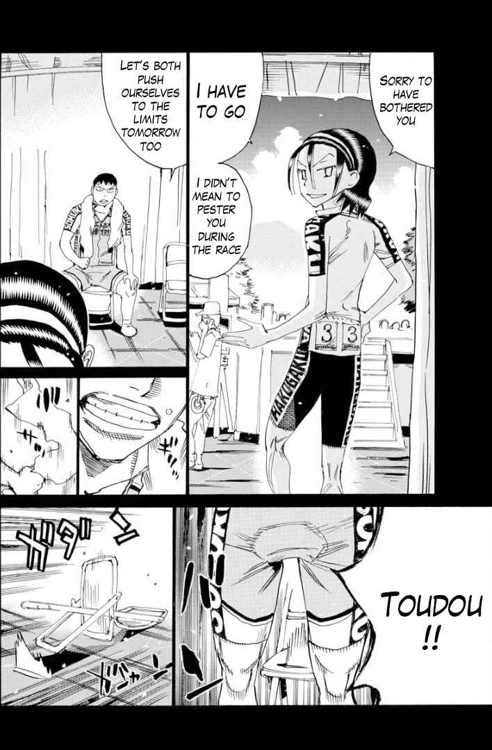 Page 11 Chapter 80 Yowamushi Pedal - Spare Bike