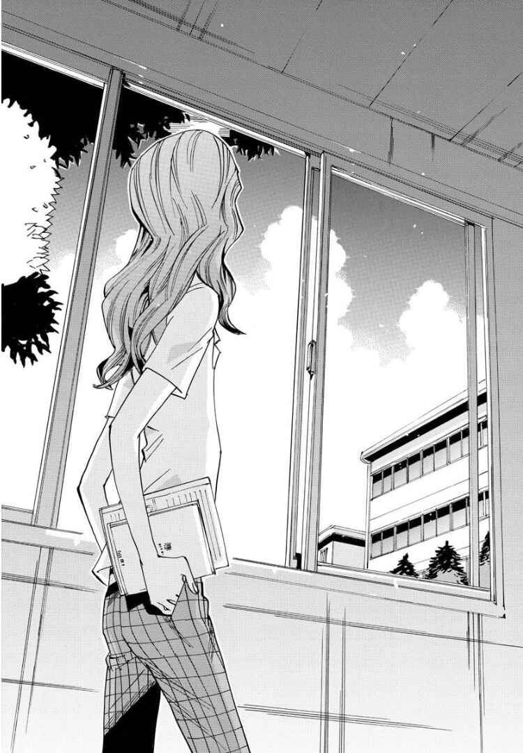 Page 17 Chapter 80 Yowamushi Pedal - Spare Bike