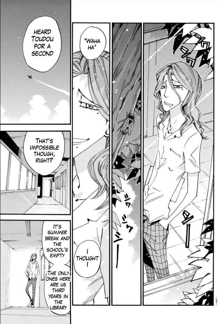 Page 18 Chapter 80 Yowamushi Pedal - Spare Bike