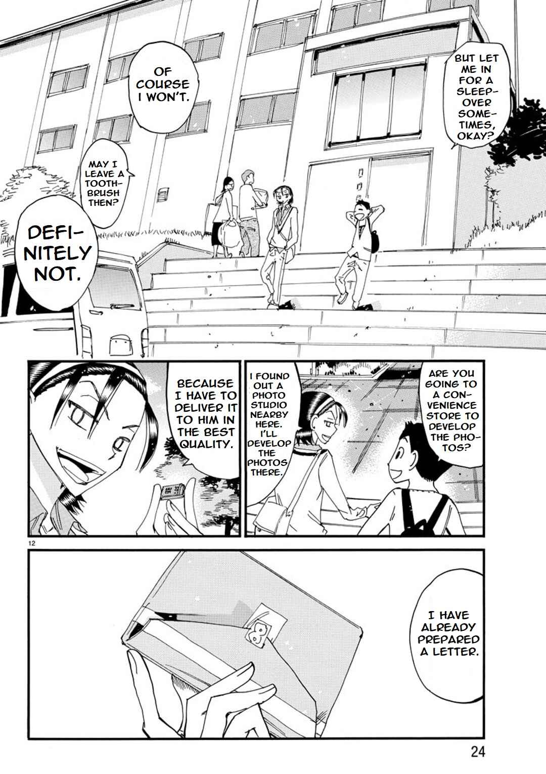 Page 17 Chapter 100 Yowamushi Pedal - Spare Bike