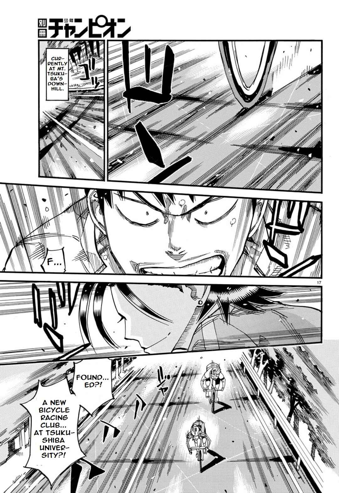 Page 21 Chapter 100 Yowamushi Pedal - Spare Bike