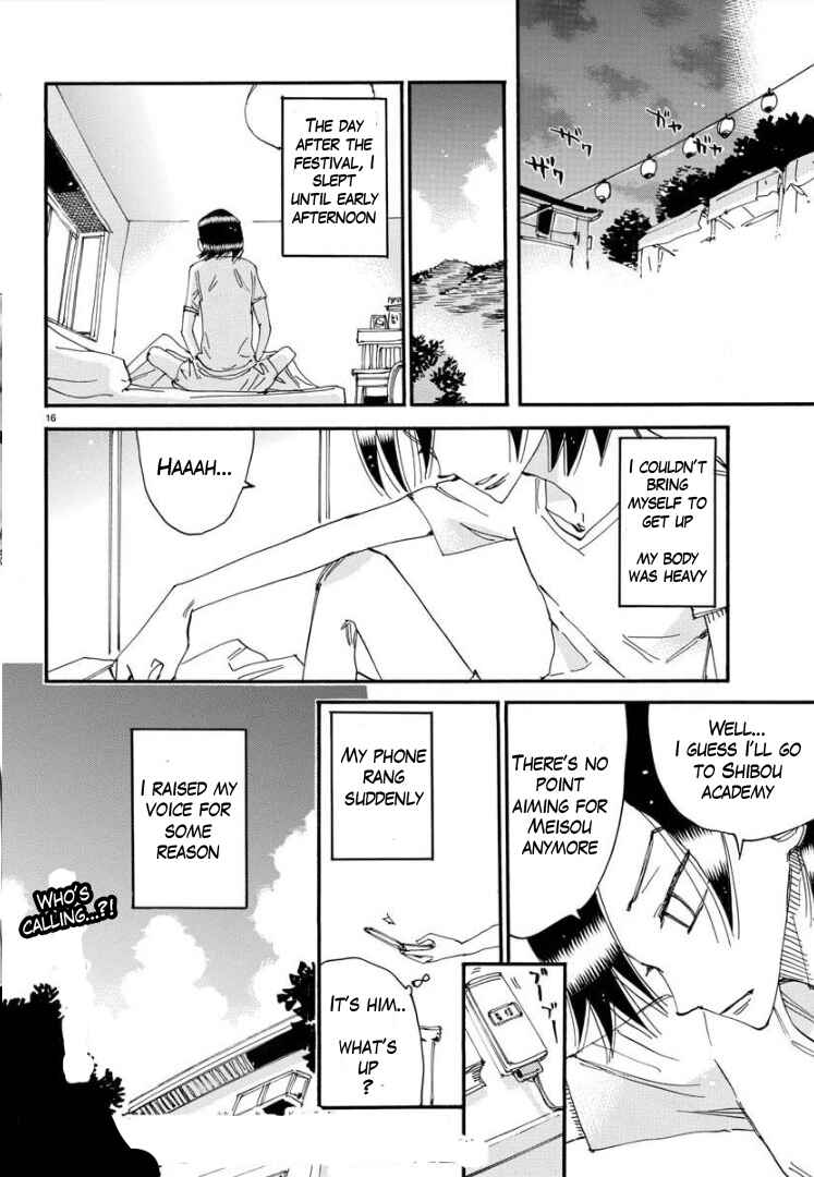 Page 18 Chapter 83 Yowamushi Pedal - Spare Bike