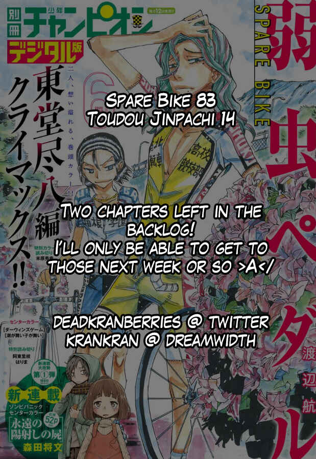 Page 2 Chapter 83 Yowamushi Pedal - Spare Bike