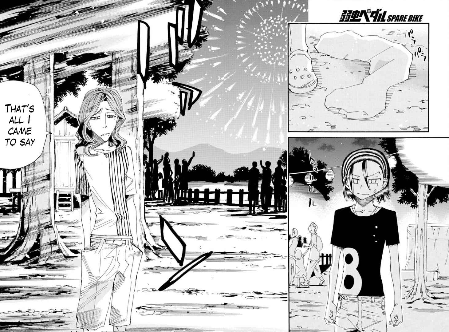 Page 6 Chapter 83 Yowamushi Pedal - Spare Bike