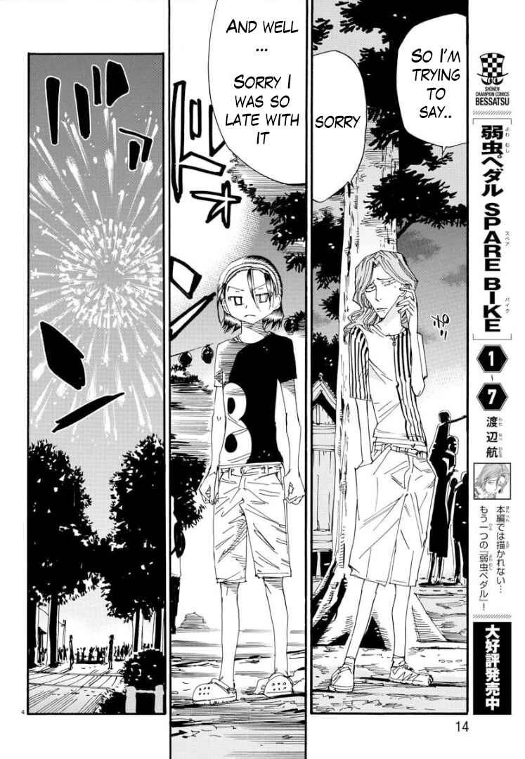 Page 7 Chapter 83 Yowamushi Pedal - Spare Bike