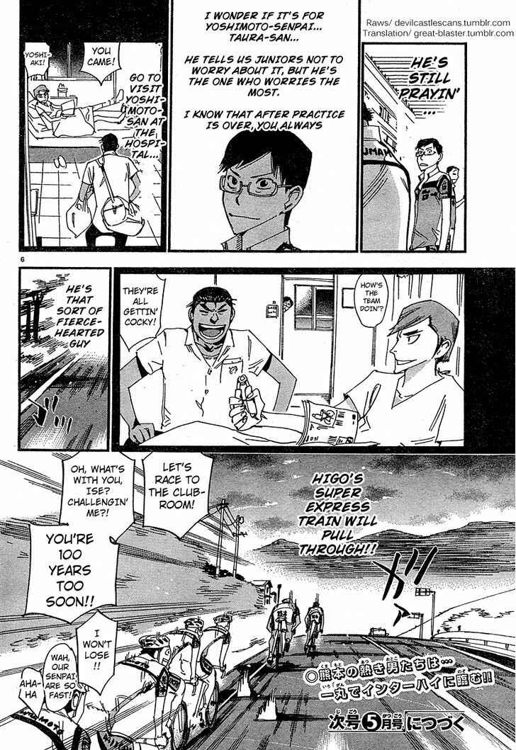 Page 5 Chapter 23 Yowamushi Pedal - Spare Bike