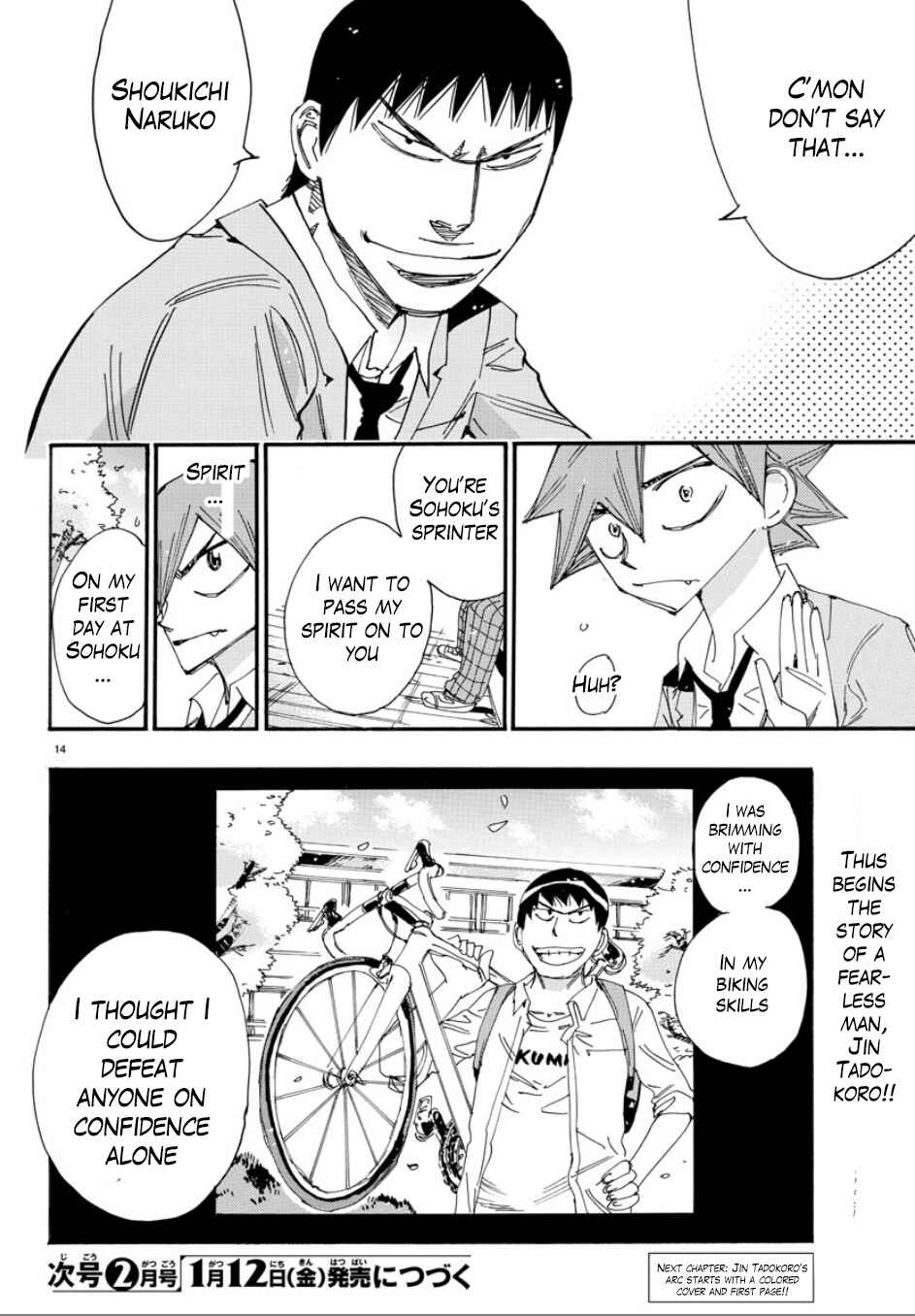 Page 14 Chapter 55 Yowamushi Pedal - Spare Bike