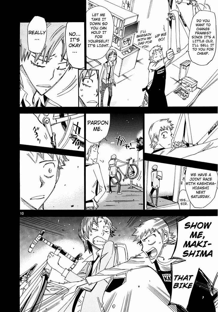 Page 12 Chapter 20 Yowamushi Pedal - Spare Bike