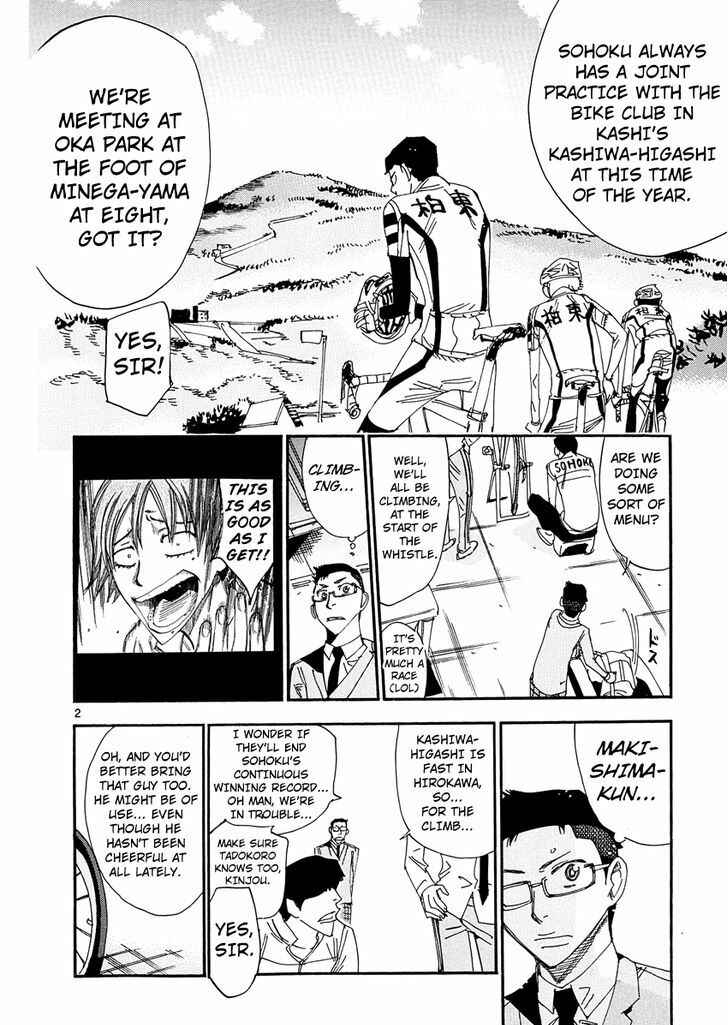 Page 4 Chapter 20 Yowamushi Pedal - Spare Bike