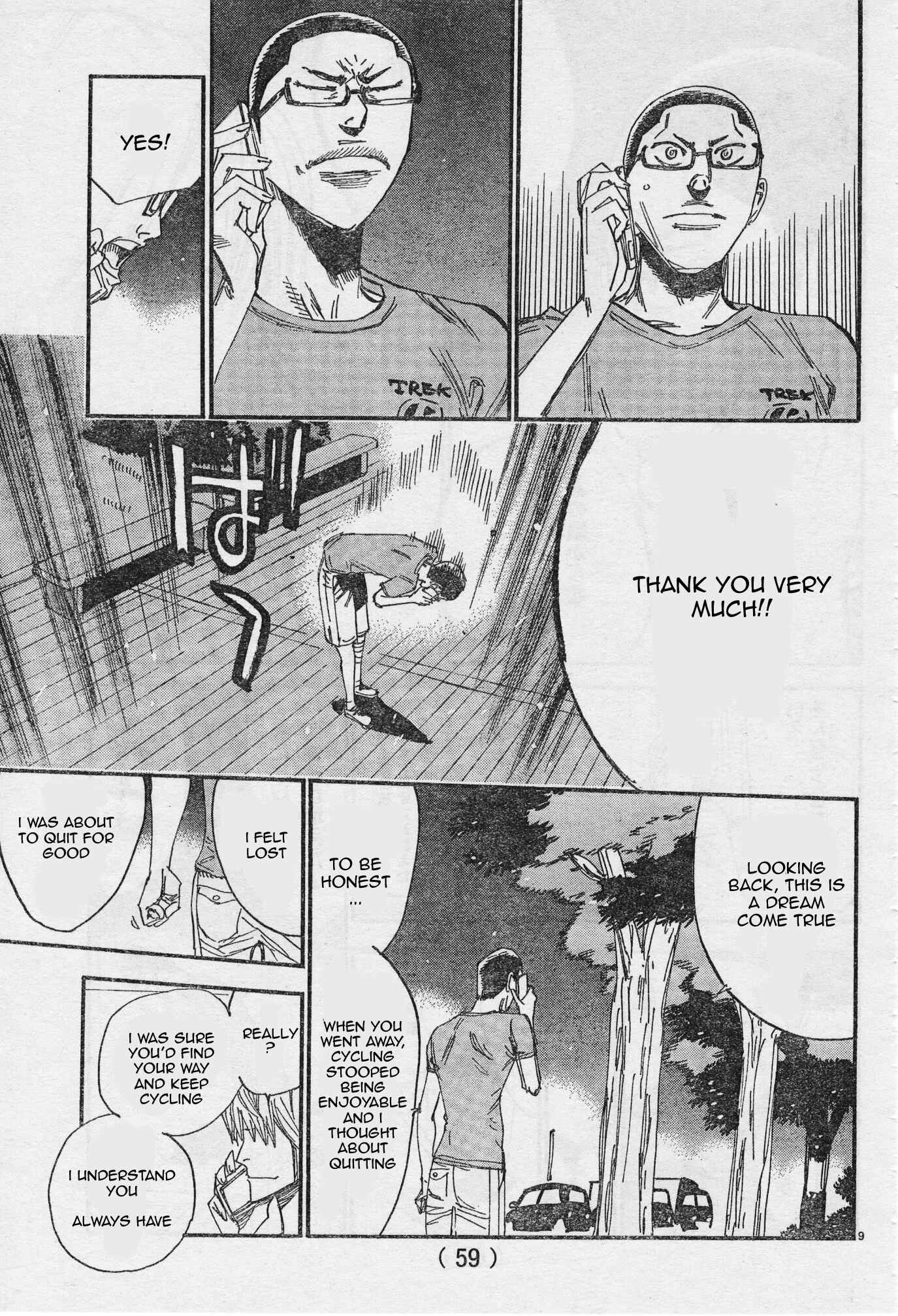 Page 9 Chapter 30 Yowamushi Pedal - Spare Bike