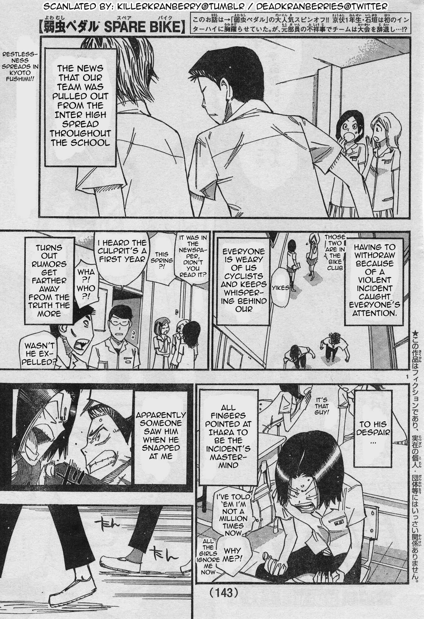 Page 1 Chapter 35 Yowamushi Pedal - Spare Bike