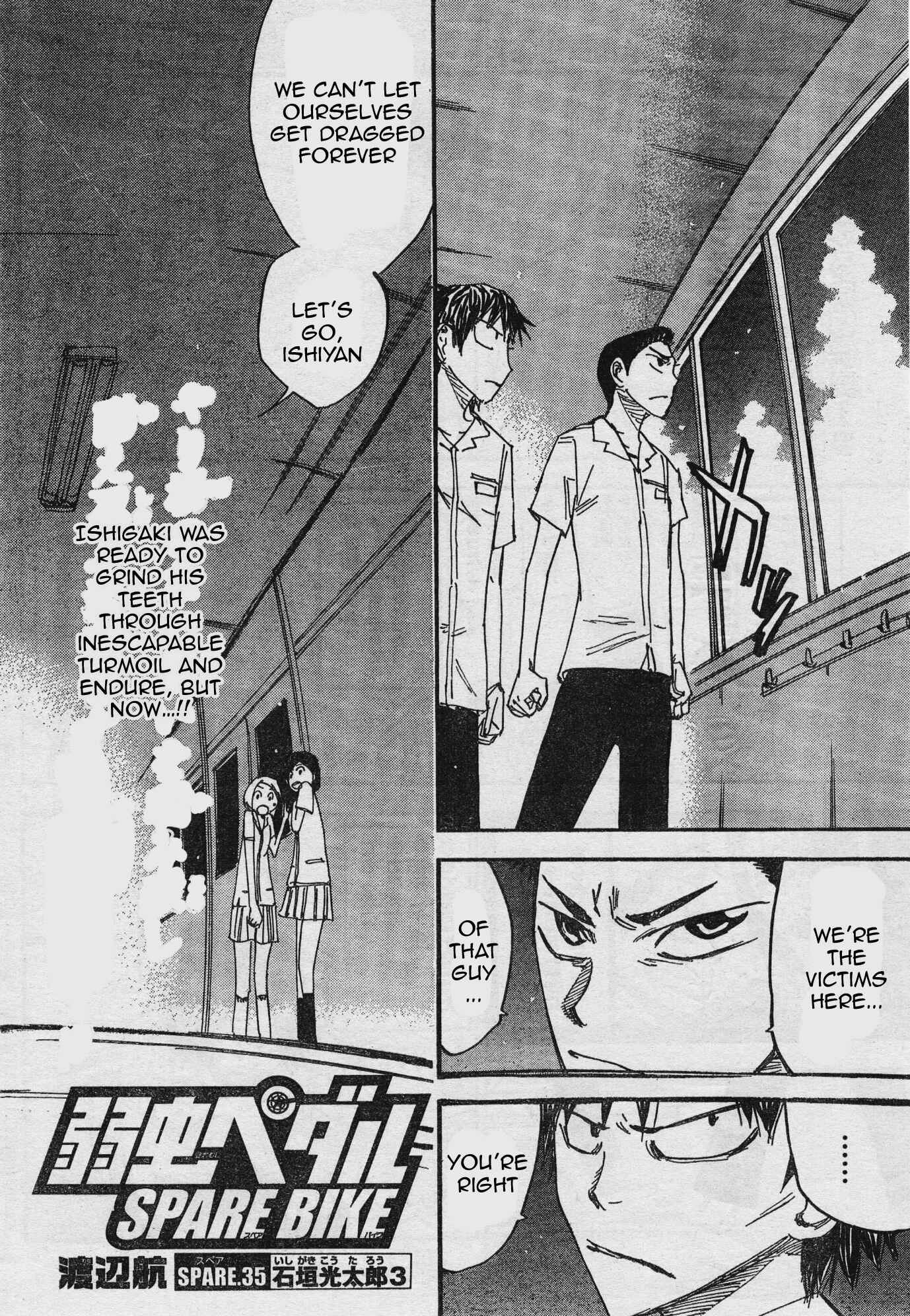 Page 2 Chapter 35 Yowamushi Pedal - Spare Bike