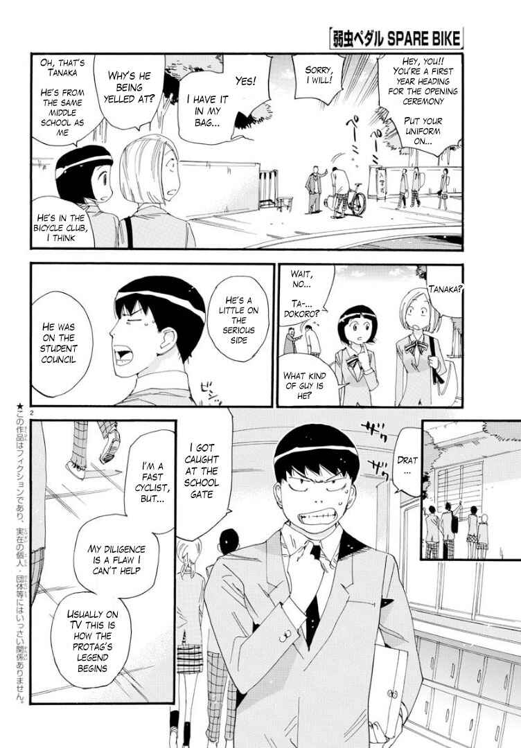 Page 5 Chapter 56 Yowamushi Pedal - Spare Bike