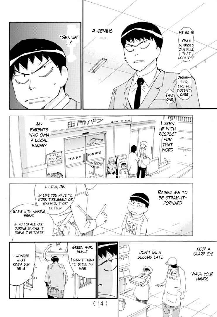 Page 7 Chapter 56 Yowamushi Pedal - Spare Bike