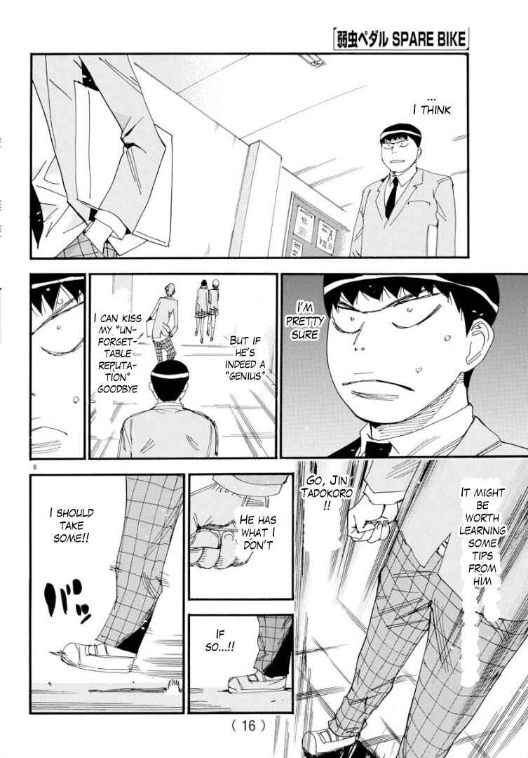 Page 9 Chapter 56 Yowamushi Pedal - Spare Bike