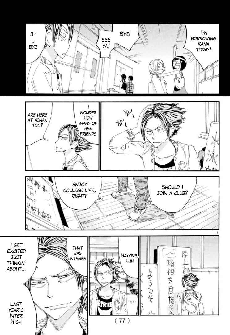 Page 11 Chapter 68 Yowamushi Pedal - Spare Bike
