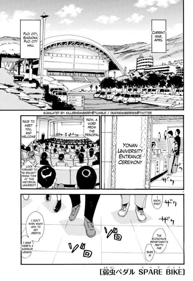 Page 2 Chapter 68 Yowamushi Pedal - Spare Bike