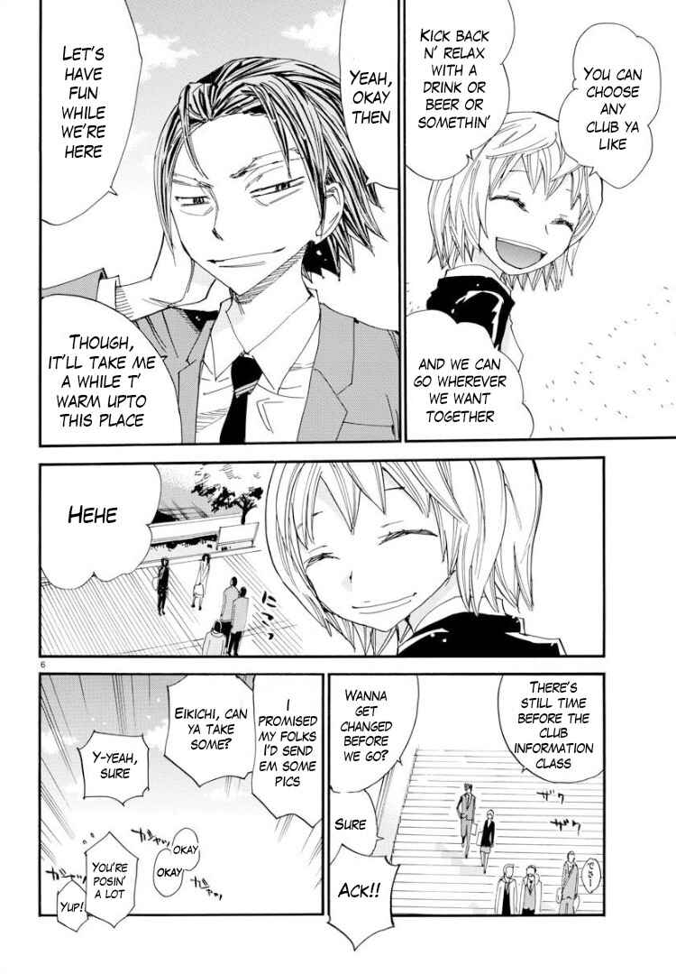 Page 6 Chapter 68 Yowamushi Pedal - Spare Bike
