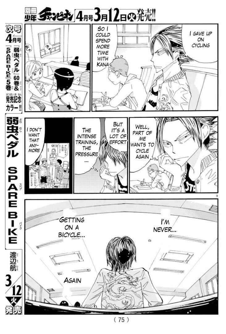 Page 9 Chapter 68 Yowamushi Pedal - Spare Bike