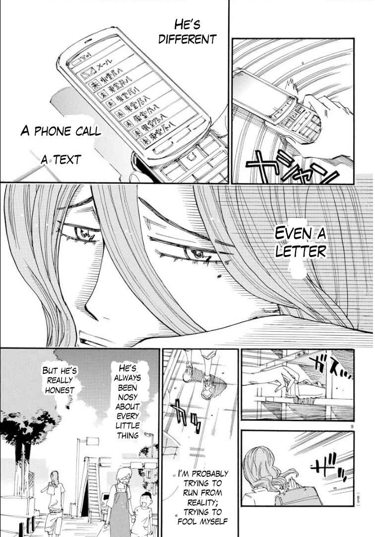 Page 11 Chapter 81 Yowamushi Pedal - Spare Bike