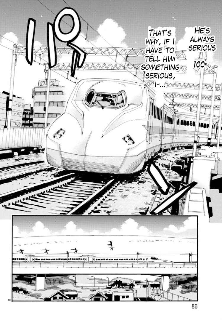 Page 12 Chapter 81 Yowamushi Pedal - Spare Bike