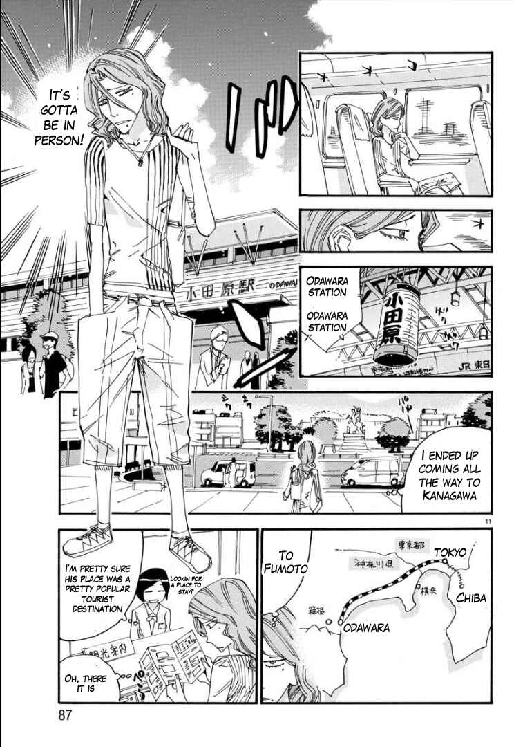 Page 13 Chapter 81 Yowamushi Pedal - Spare Bike