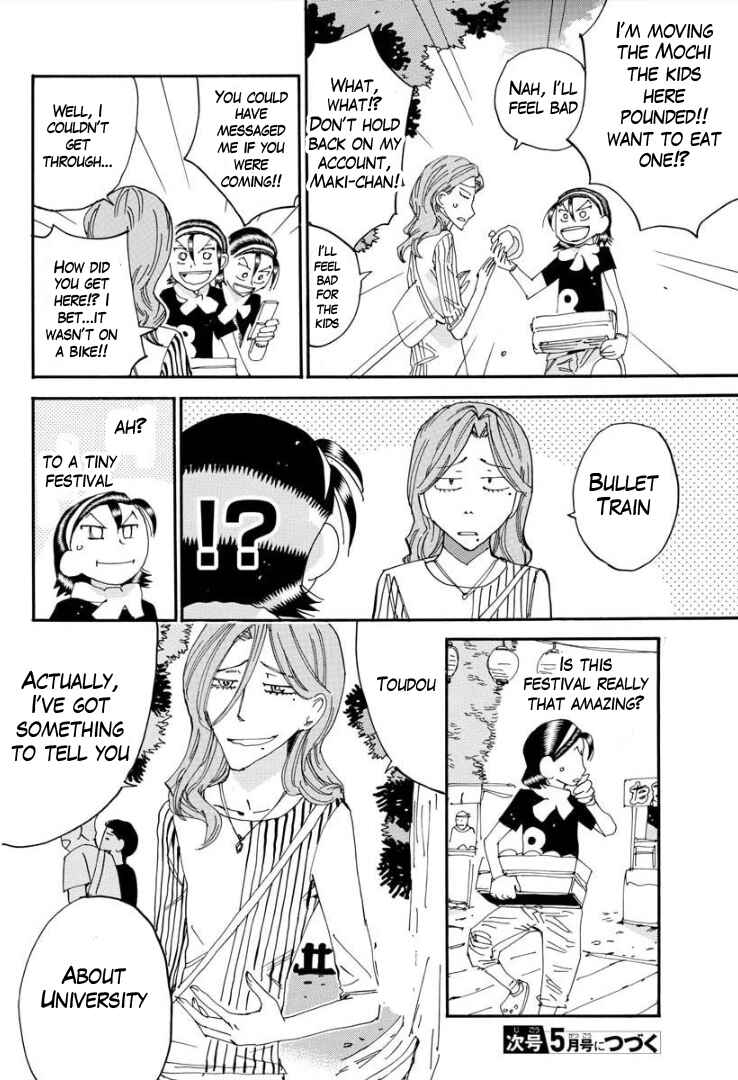 Page 19 Chapter 81 Yowamushi Pedal - Spare Bike