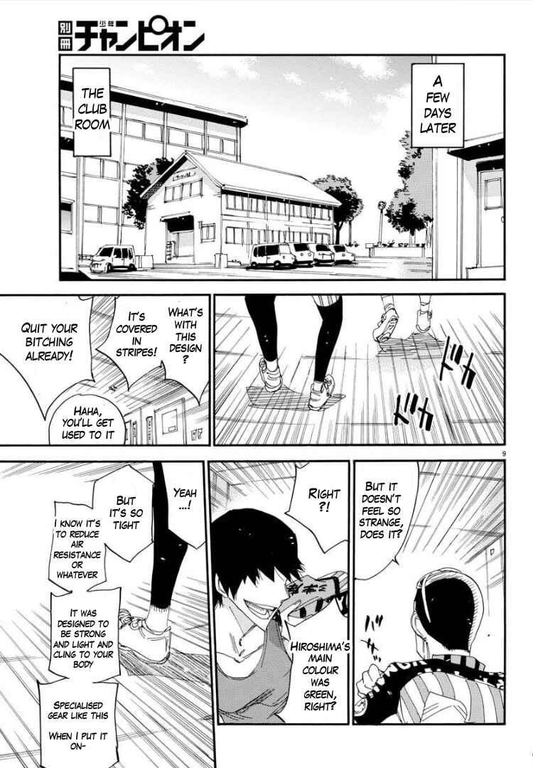 Page 10 Chapter 71 Yowamushi Pedal - Spare Bike