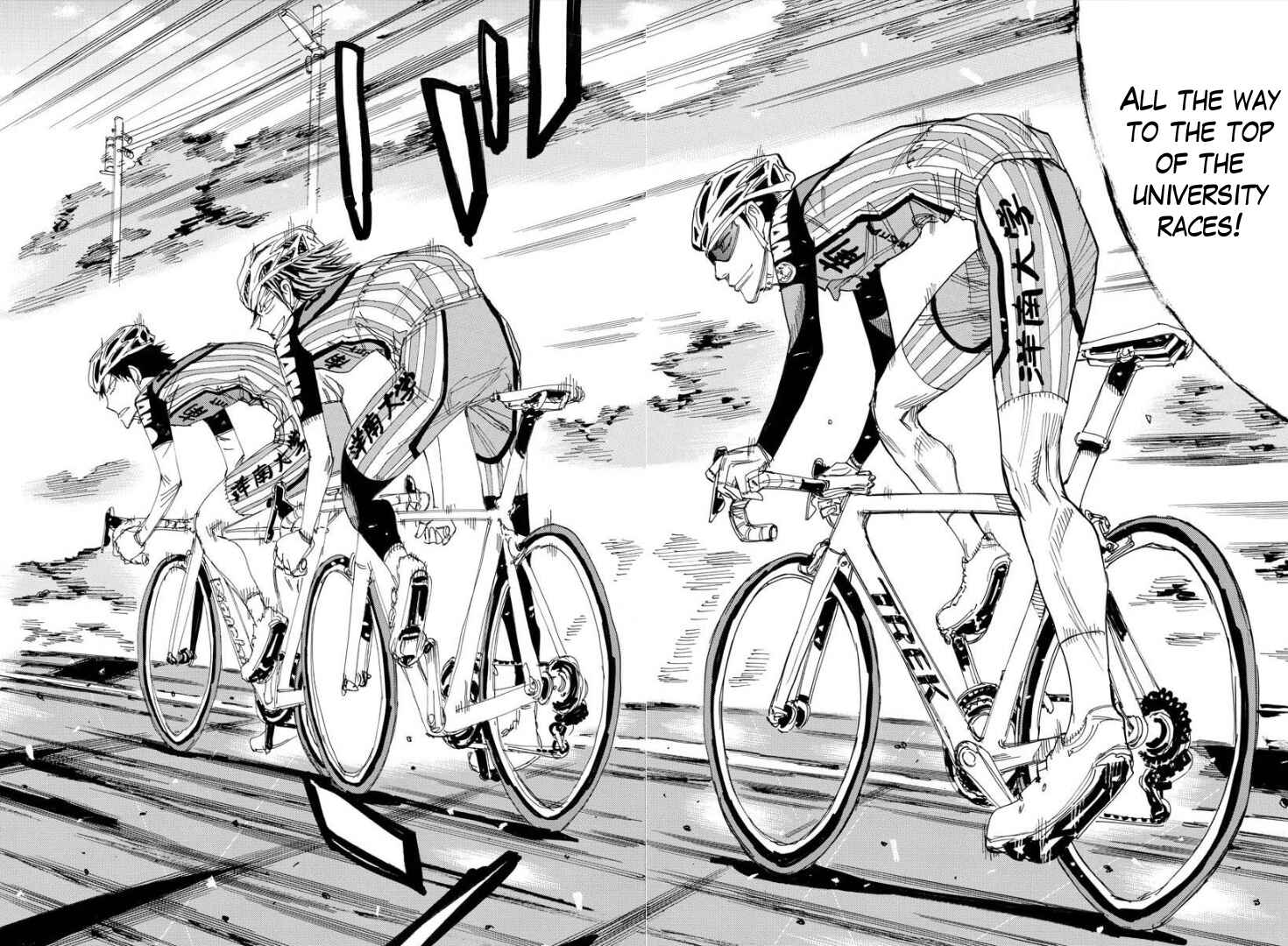 Page 12 Chapter 71 Yowamushi Pedal - Spare Bike