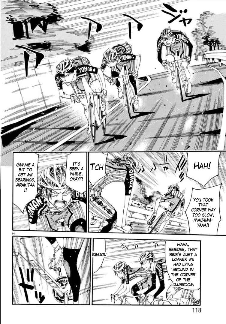 Page 13 Chapter 71 Yowamushi Pedal - Spare Bike