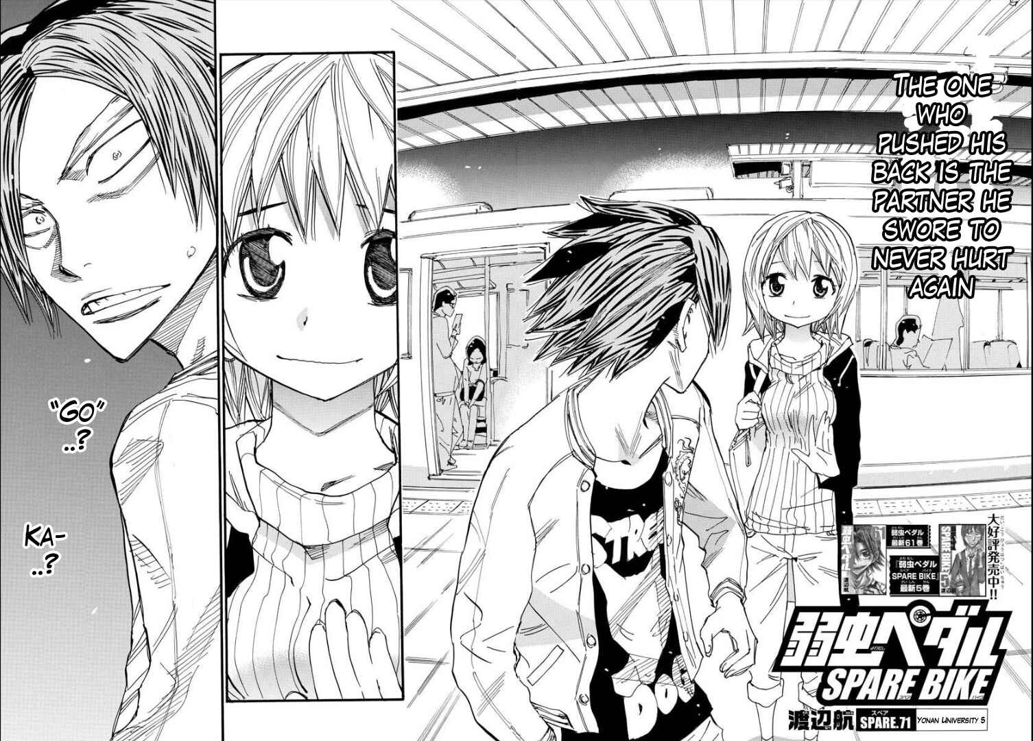 Page 4 Chapter 71 Yowamushi Pedal - Spare Bike